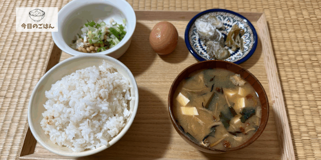 2025年8月31日の朝ごはんは、基本定食。