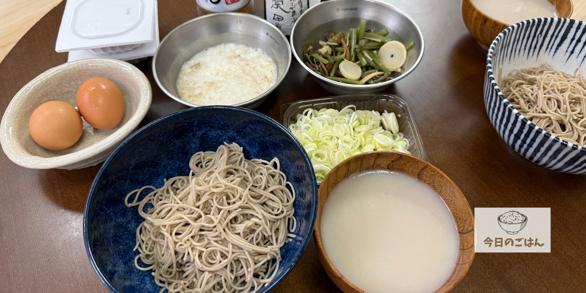 2025年8月31日のランチはさっぱりとした冷やし蕎麦