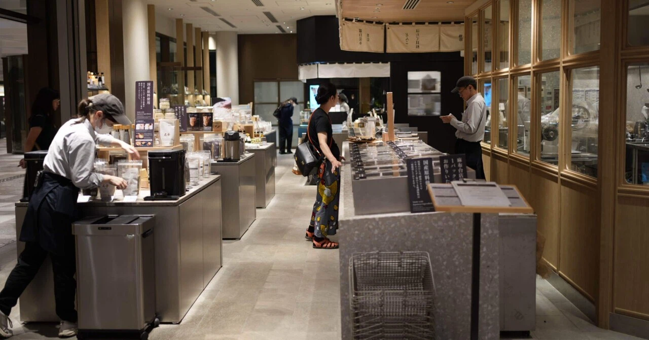 上質な出汁を販売している「だし尾粂」。麻布台ヒルズに入っています。