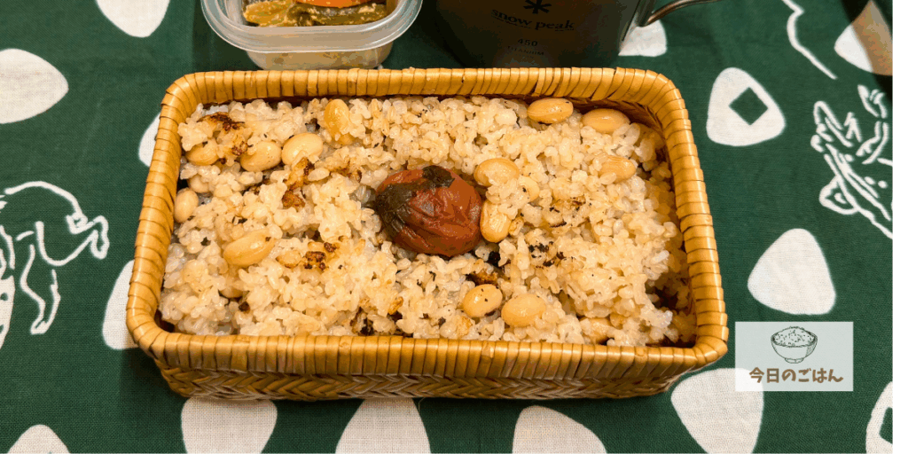 2025年9月3日の昼食