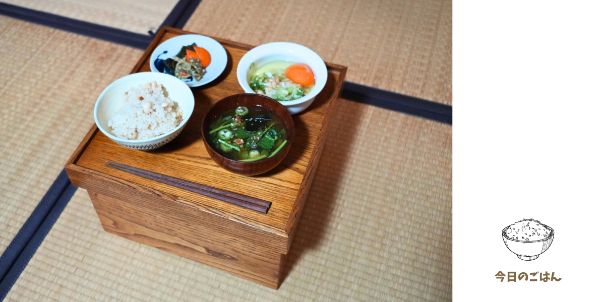 2025年ン9月5日の朝ごはんは基本定食。モロヘイヤとオクラの味噌汁が美味しかった。