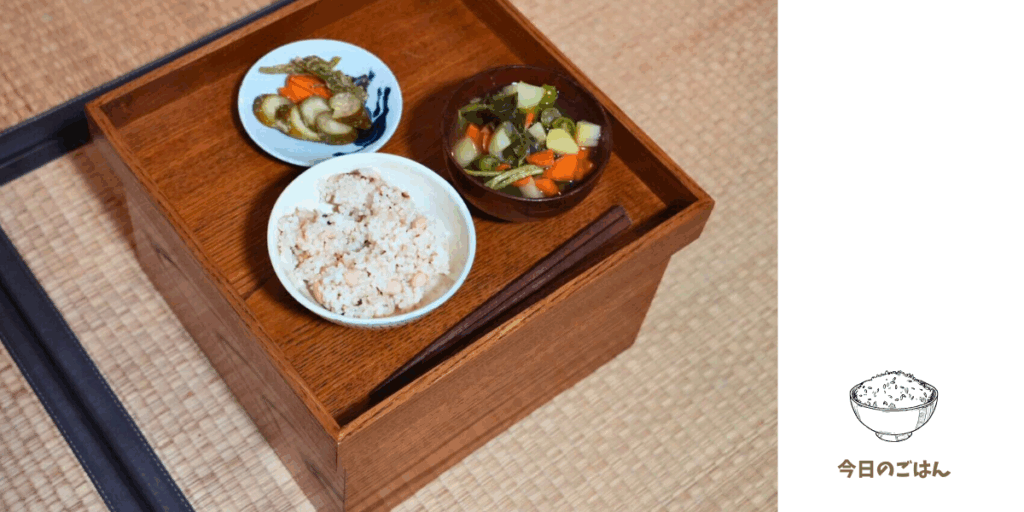 2025年9月6日の昼ごはん